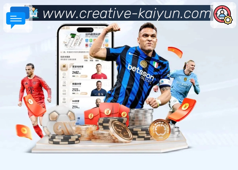 开云 体育赛事与数据服务平台