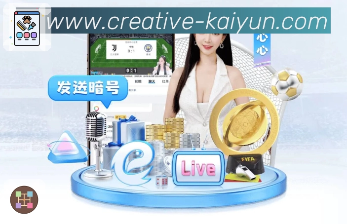 体育平台欢迎图